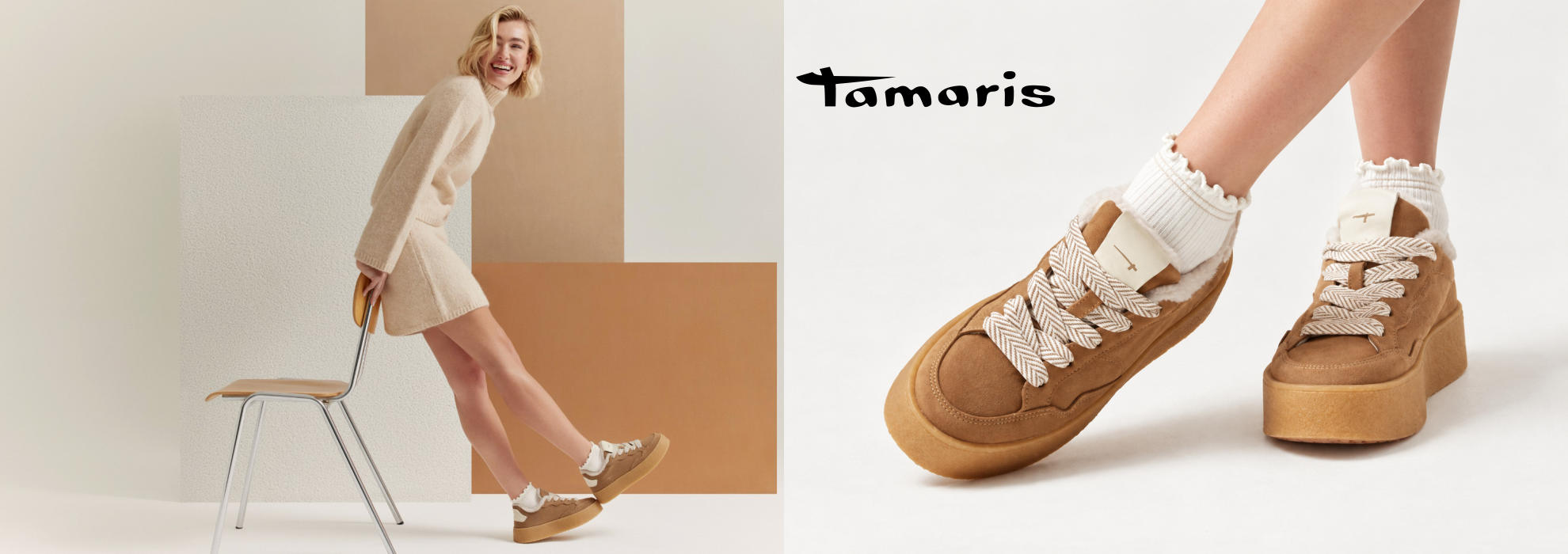 Tamaris